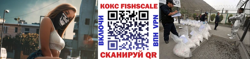 Кокаин Боливия  Звенигород 