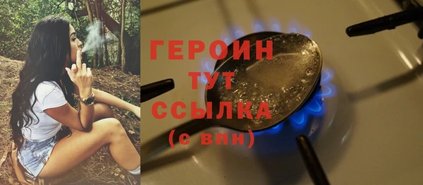 кокс Магас