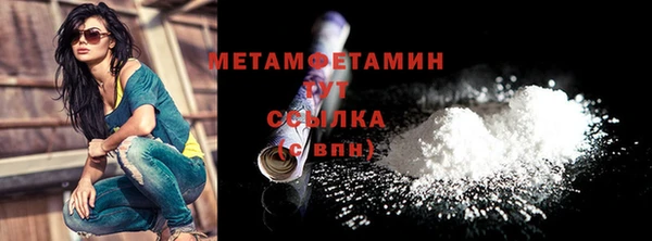 твердый Майский