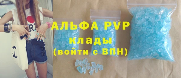 МДПВ Мурманск