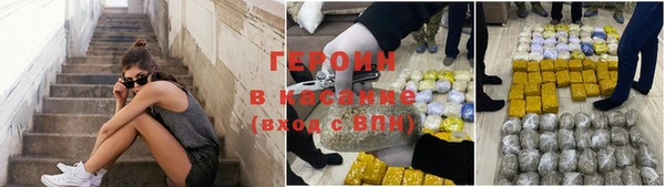 твердый Майский
