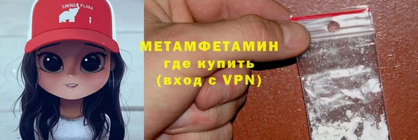 твердый Майский