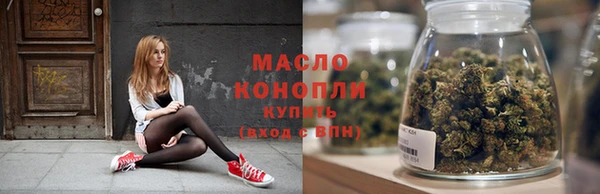 кокс Магас