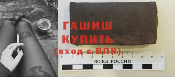 твердый Майский
