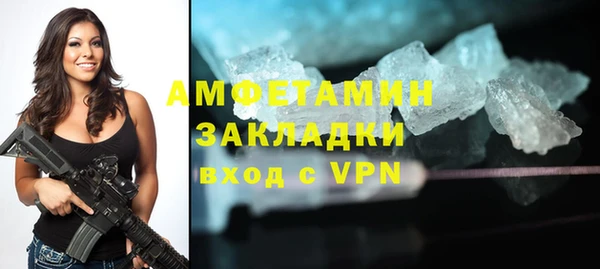 твердый Майский