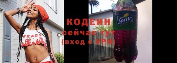 твердый Майский