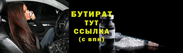 твердый Майский