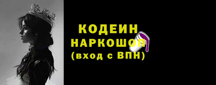 кокс Магас