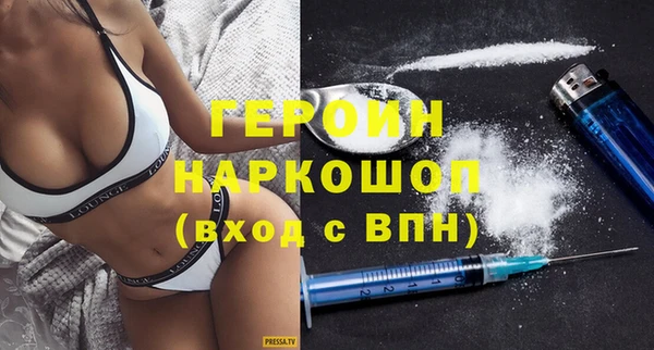 кокс Магас