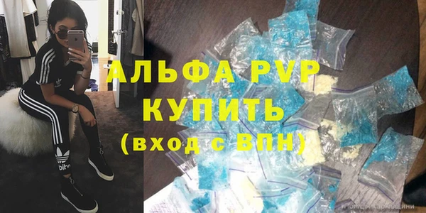 кокс Магас
