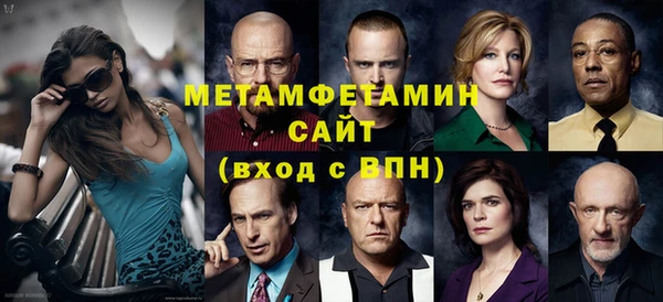 твердый Майский