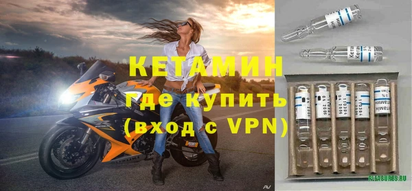 кокс Магас