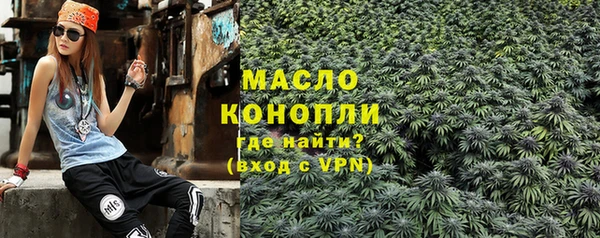 кокс Магас