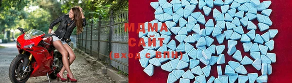 кокс Магас