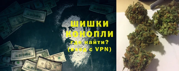 кокс Магас