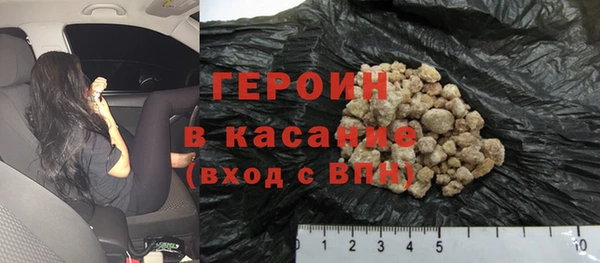 твердый Майский