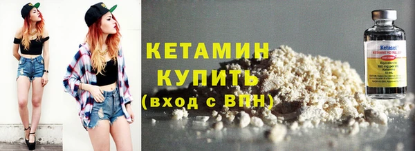 кокс Магас