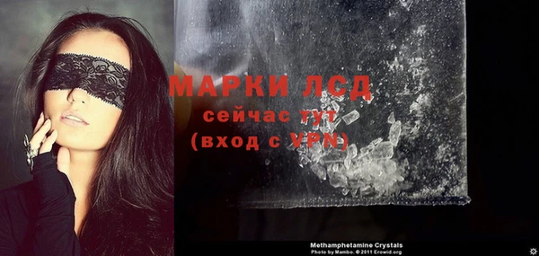 твердый Майский
