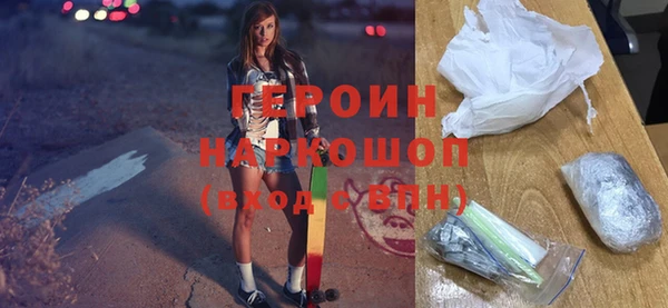 кокс Магас