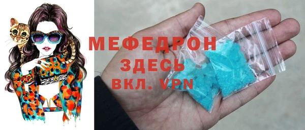 твердый Майский