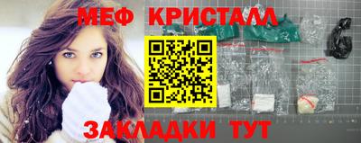 героин Балаково