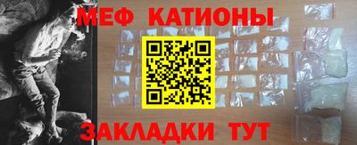 амфетамин Бузулук