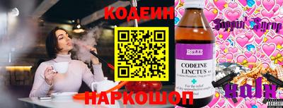 амфетамин Бузулук