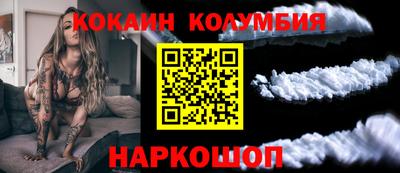 амфетамин Бузулук