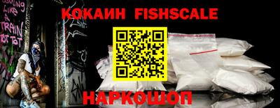 ПСИЛОЦИБИНОВЫЕ ГРИБЫ Абакан