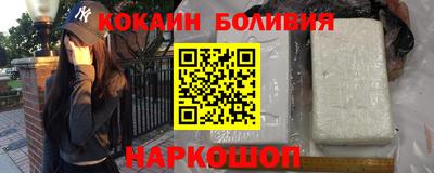 героин Балаково