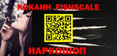 героин Балаково