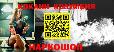 прущая мука Балашиха