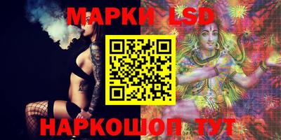 наркотики Будённовск