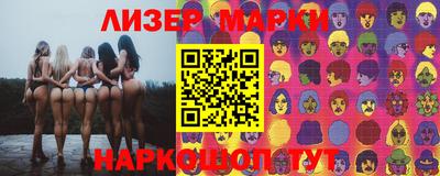 амфетамин Бузулук