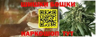 ГАЛЛЮЦИНОГЕННЫЕ ГРИБЫ Донецк