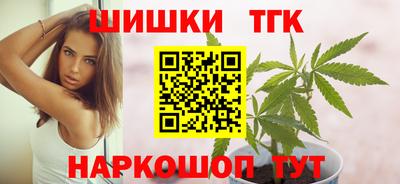 Альфа ПВП Бугуруслан