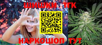 героин Балаково