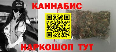 героин Балаково