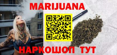 амфетамин Бузулук