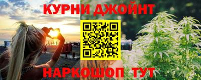 амфетамин Бузулук