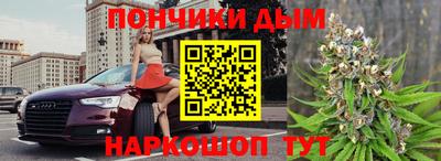 амфетамин Бузулук