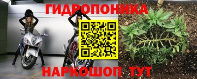 Альфа ПВП Бугуруслан