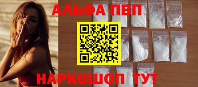 прущая мука Балашиха