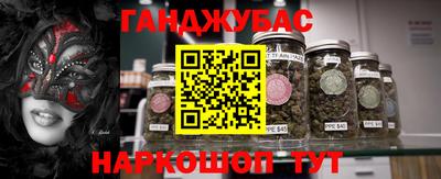 Альфа ПВП Бугуруслан
