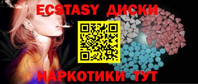 спиды Азнакаево
