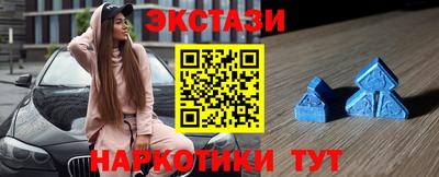 прущая мука Балашиха