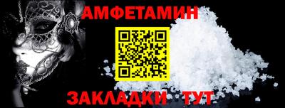 прущая мука Балашиха