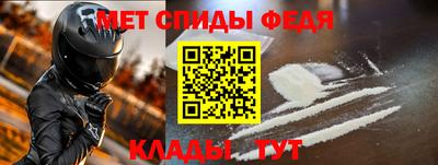 Альфа ПВП Бугуруслан