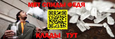 героин Балаково