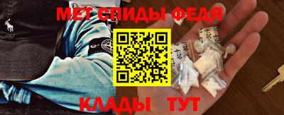 наркотики Будённовск
